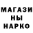 МЕФ мука kuya amor