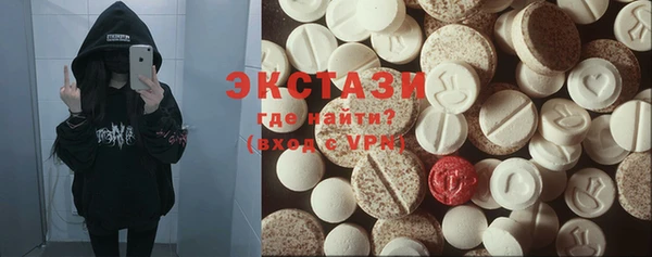 хмурый Балахна