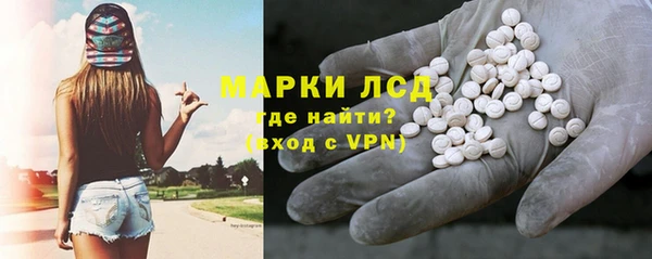 хмурый Балахна