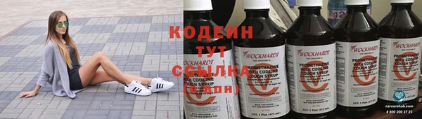 хмурый Балахна