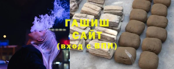 хмурый Балахна