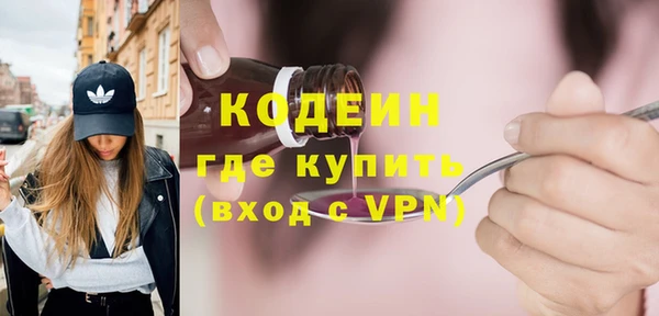 хмурый Балахна