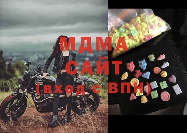 хмурый Балахна