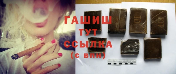 хмурый Балахна