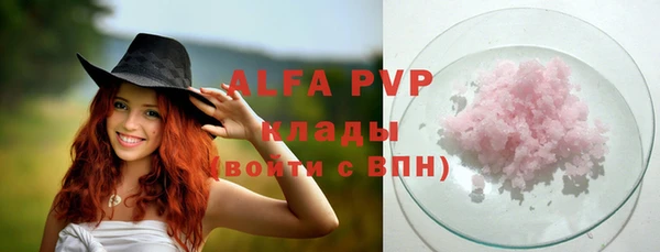 хмурый Балахна