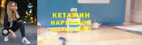 хмурый Балахна