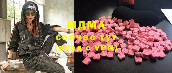 альфа пвп VHQ Баксан
