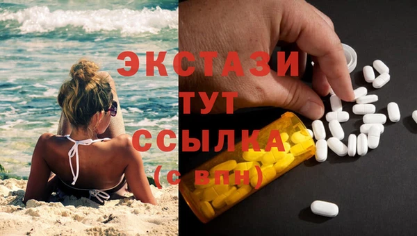 хмурый Балахна