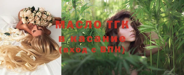 хмурый Балахна