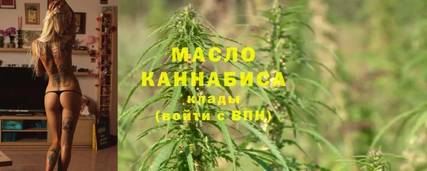 альфа пвп VHQ Баксан