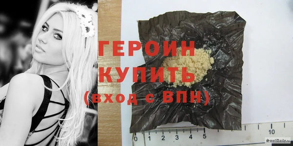 хмурый Балахна
