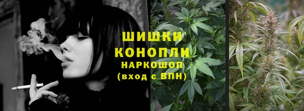 ALPHA PVP Балабаново